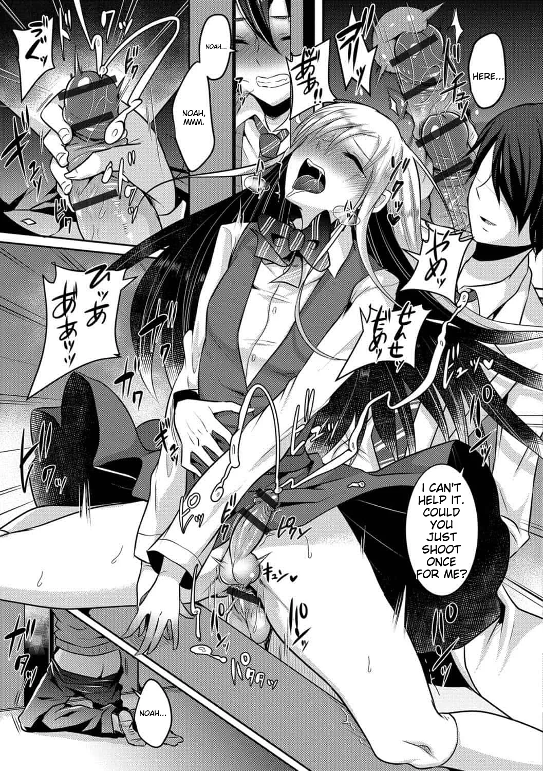runrun collection [English] [MTL] - Page 139