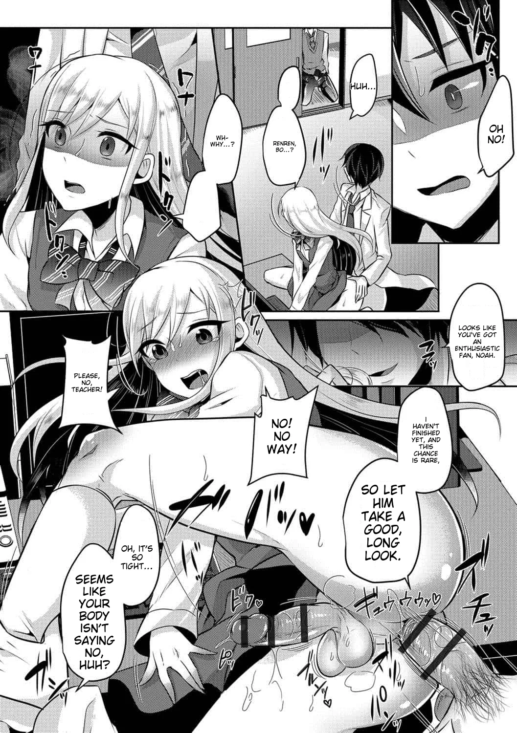 runrun collection [English] [MTL] - Page 140