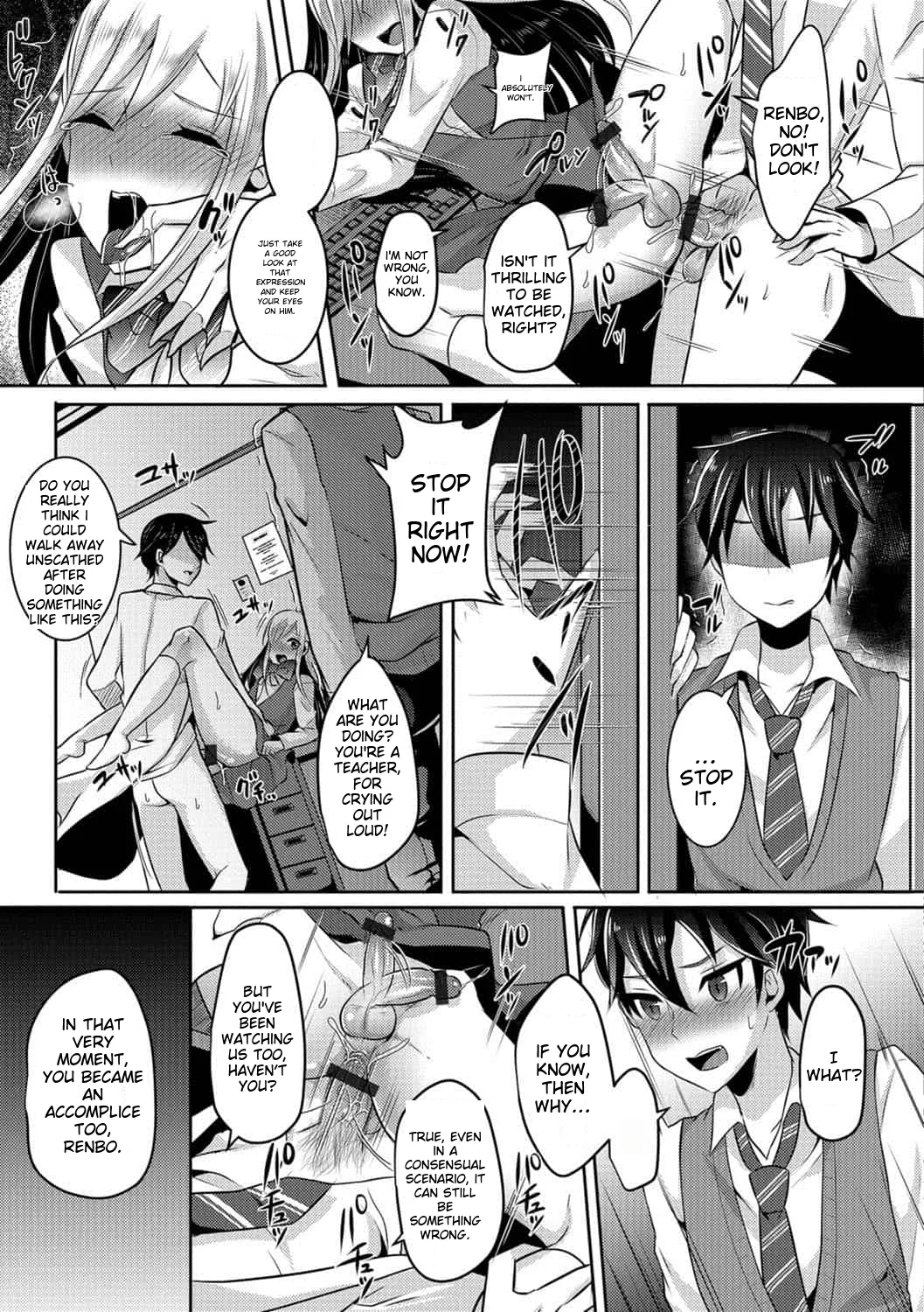 runrun collection [English] [MTL] - Page 141