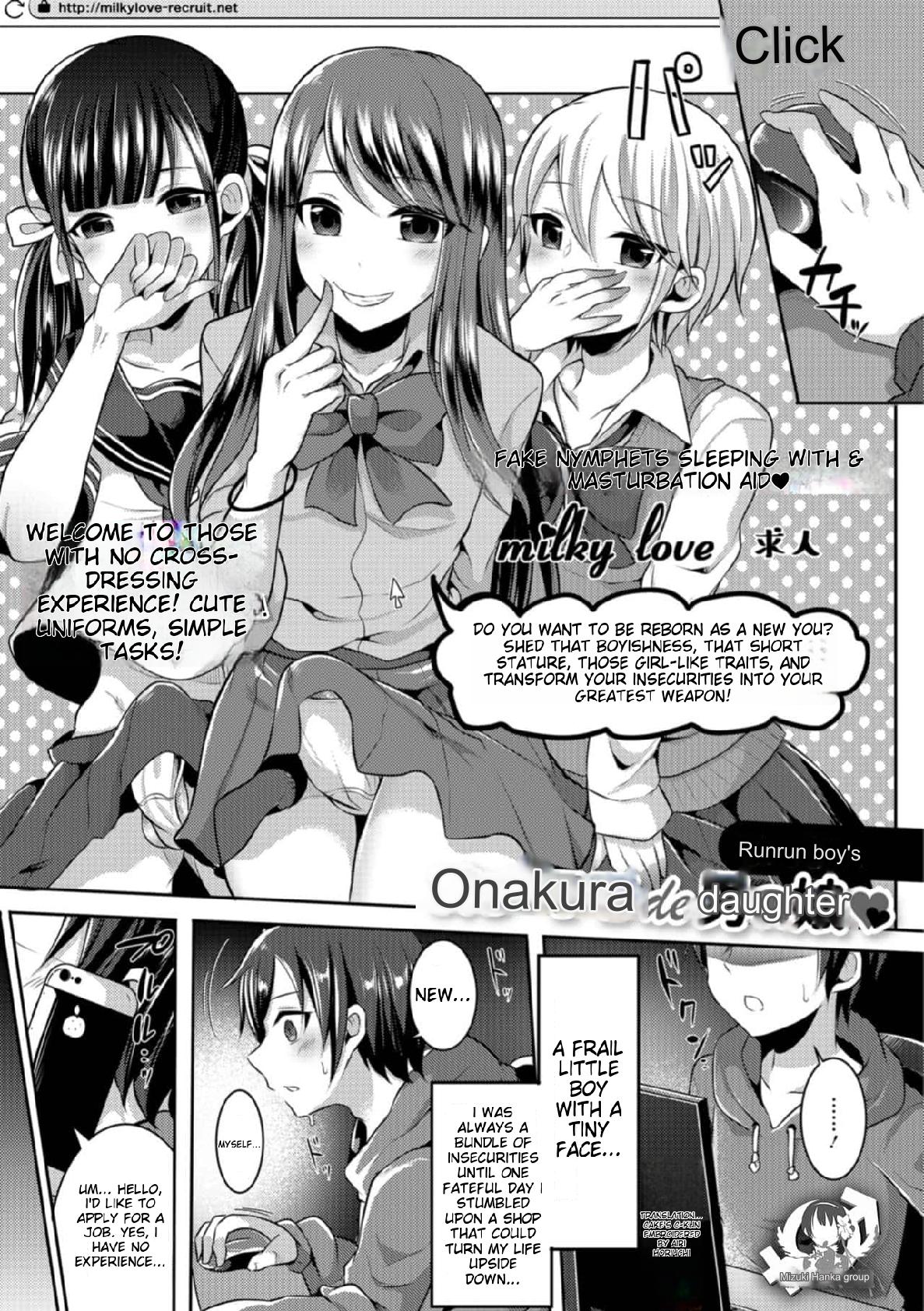 runrun collection [English] [MTL] - Page 161
