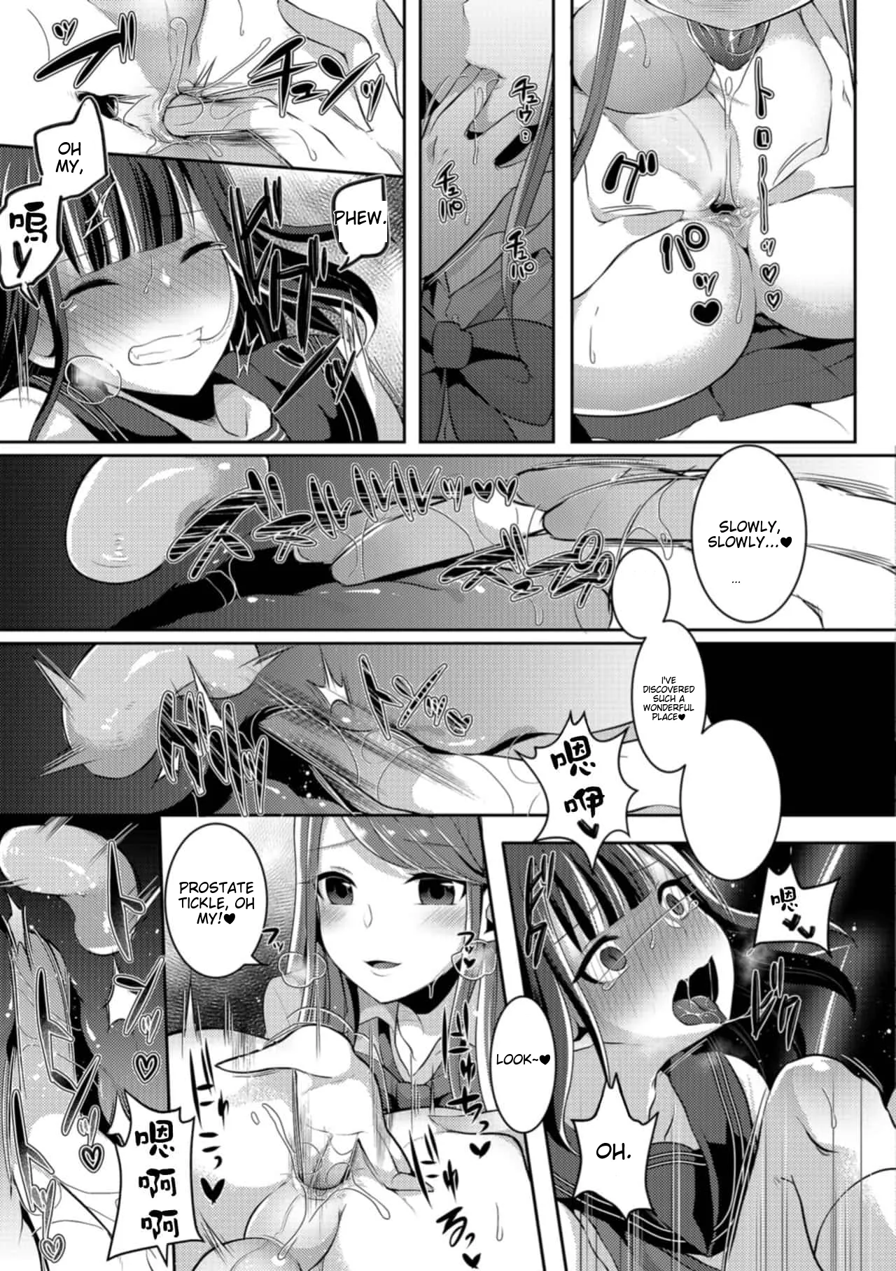 runrun collection [English] [MTL] - Page 173