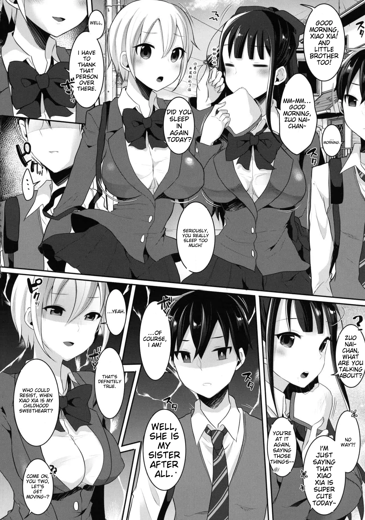 runrun collection [English] [MTL] - Page 183