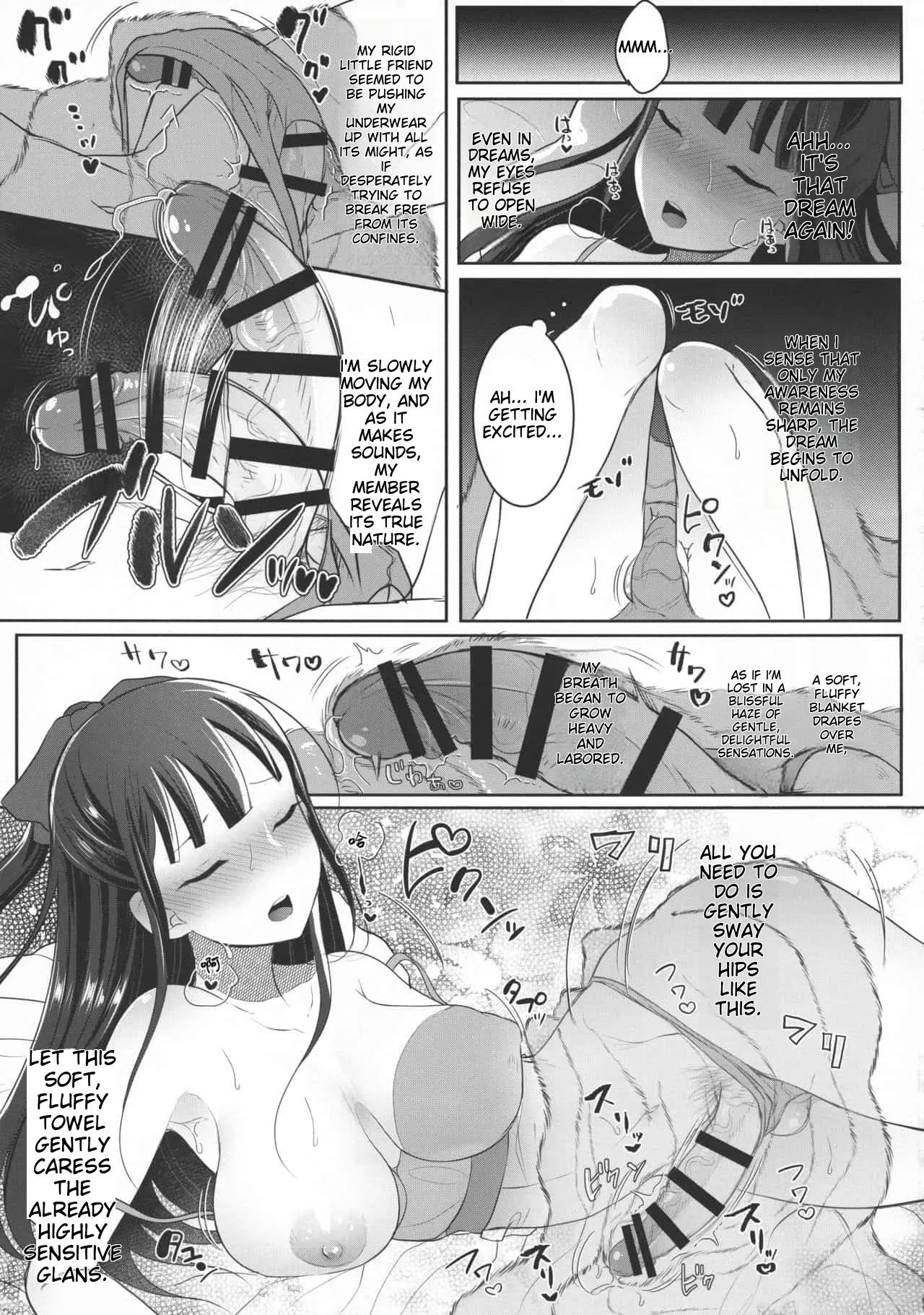 runrun collection [English] [MTL] - Page 192