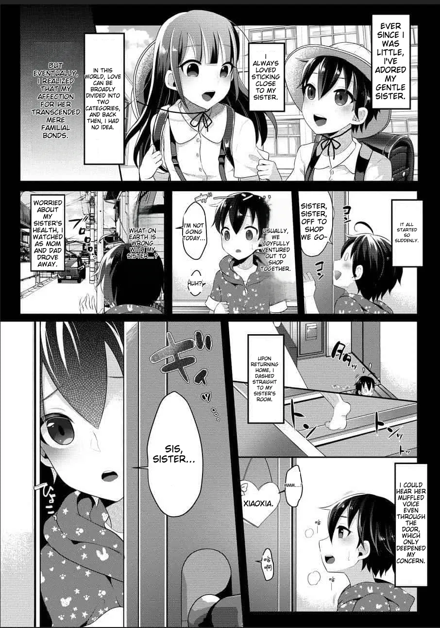 runrun collection [English] [MTL] - Page 198