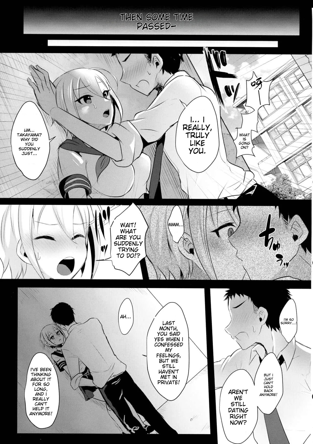 runrun collection [English] [MTL] - Page 220