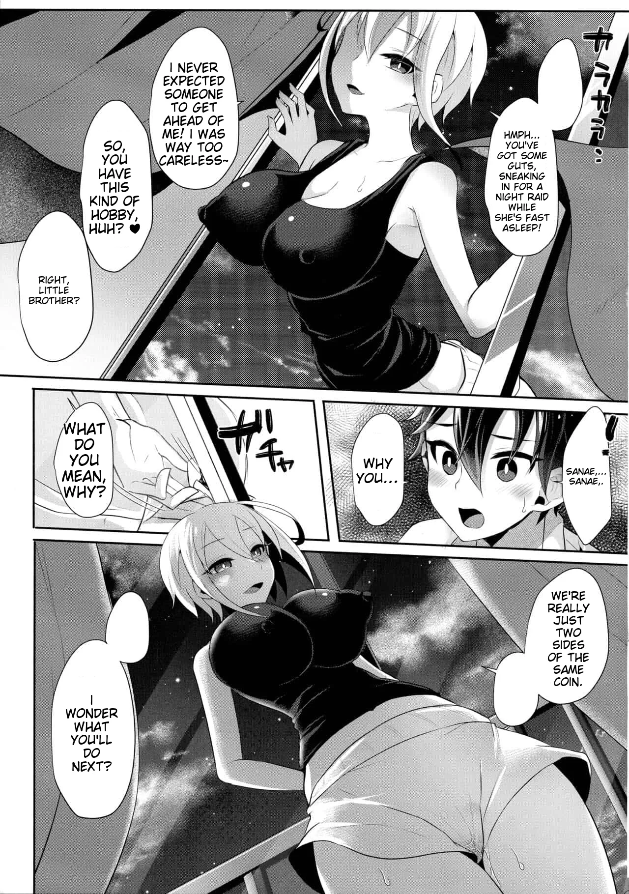 runrun collection [English] [MTL] - Page 234