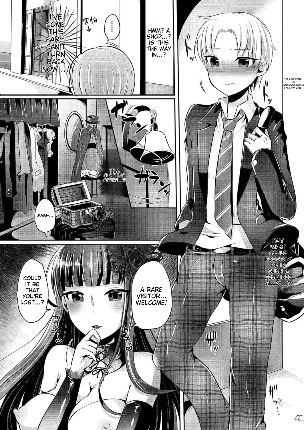 runrun collection [English] [MTL] - Page 237