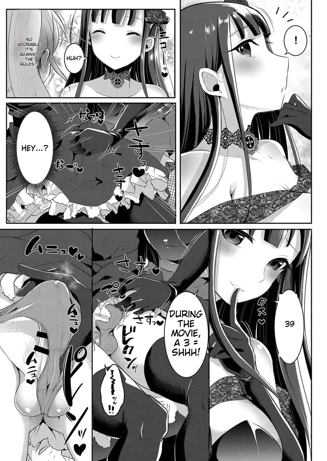 runrun collection [English] [MTL] - Page 256