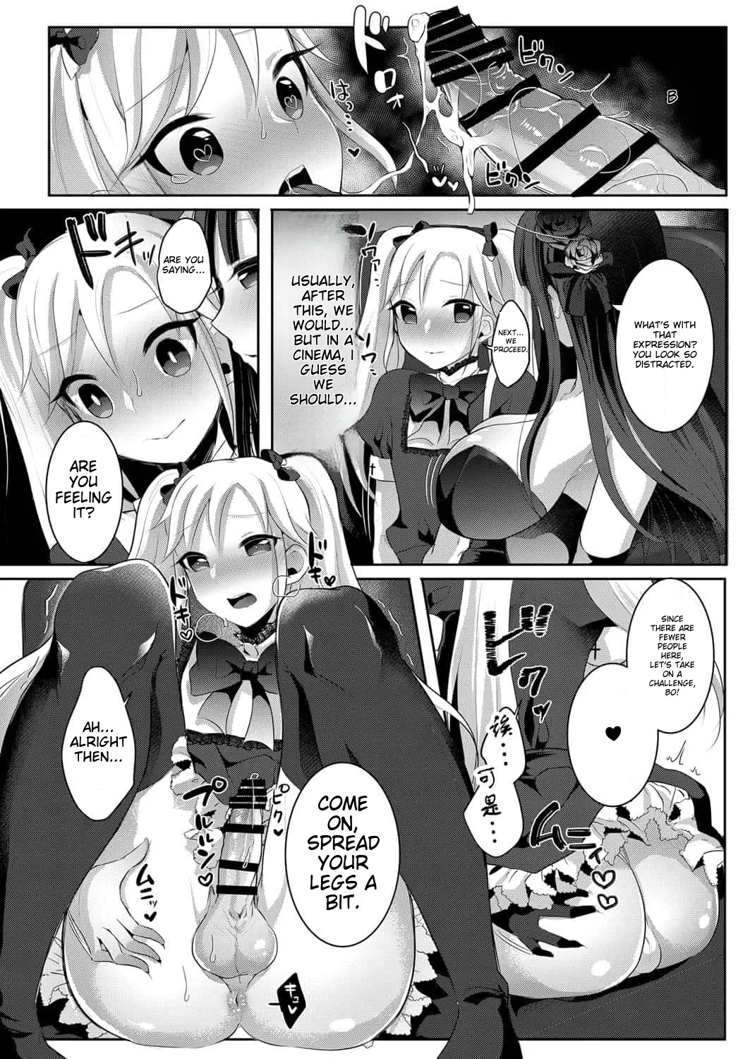runrun collection [English] [MTL] - Page 262
