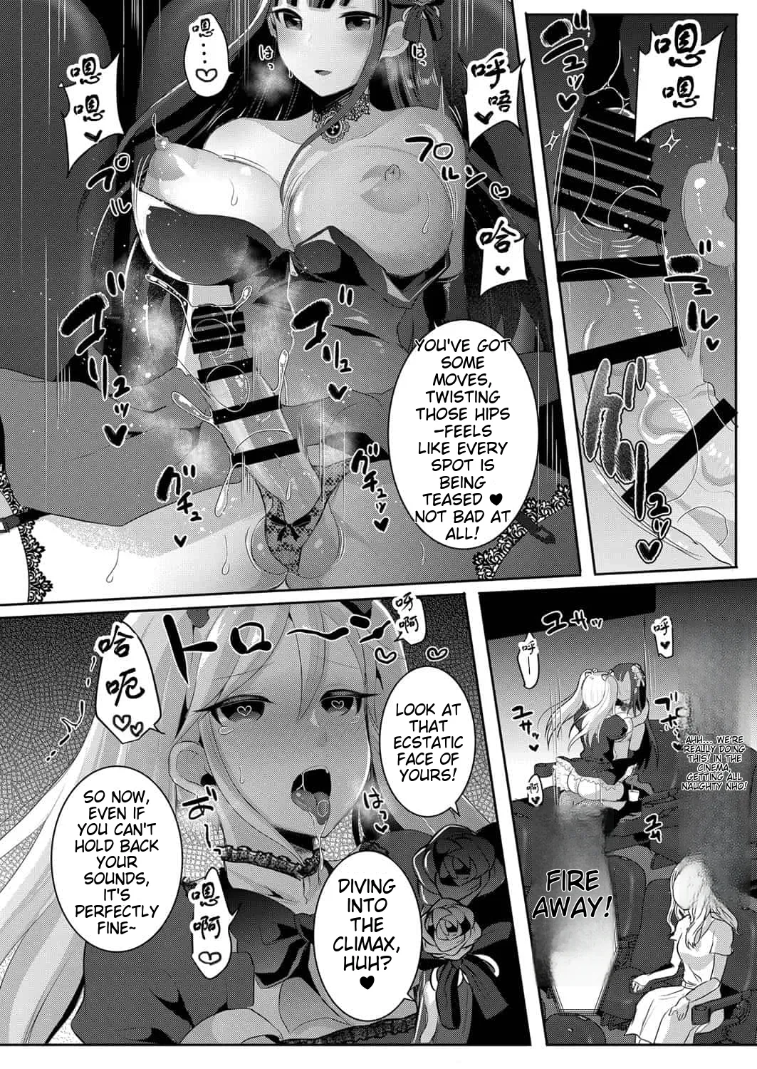 runrun collection [English] [MTL] - Page 266