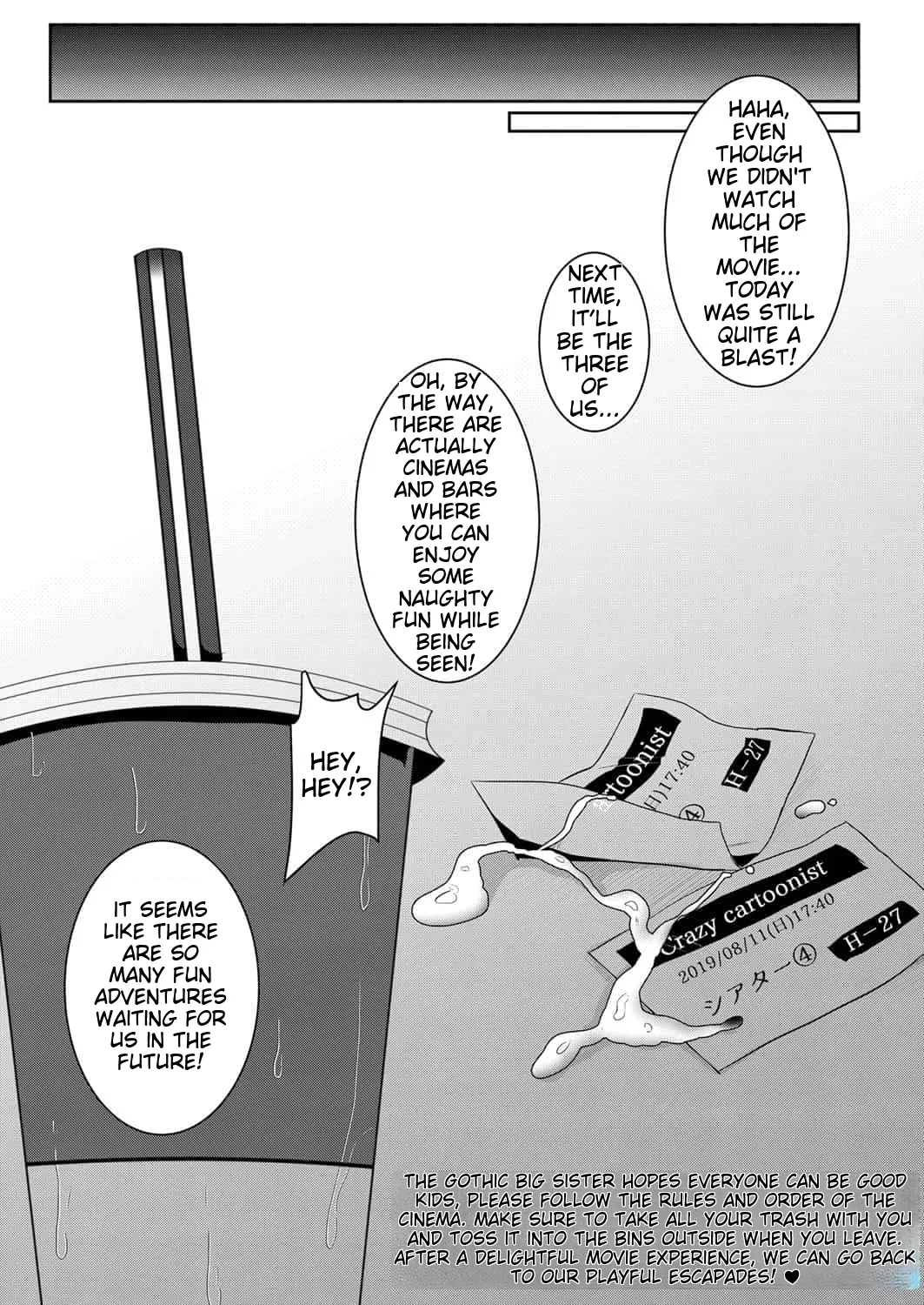 runrun collection [English] [MTL] - Page 268