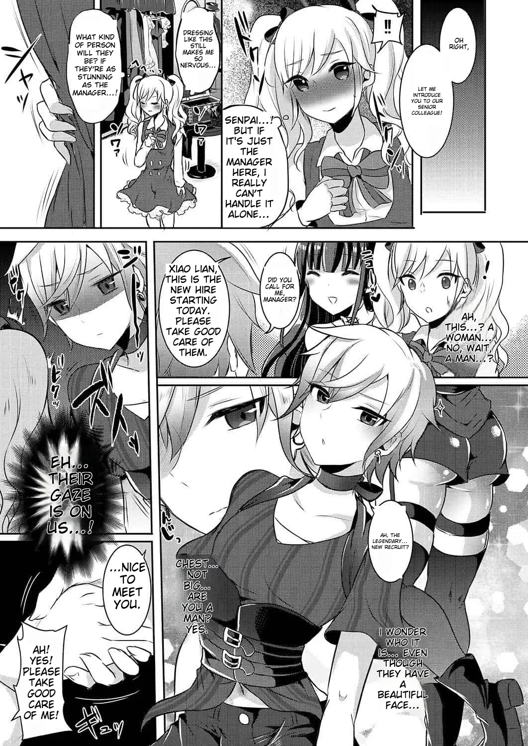 runrun collection [English] [MTL] - Page 272