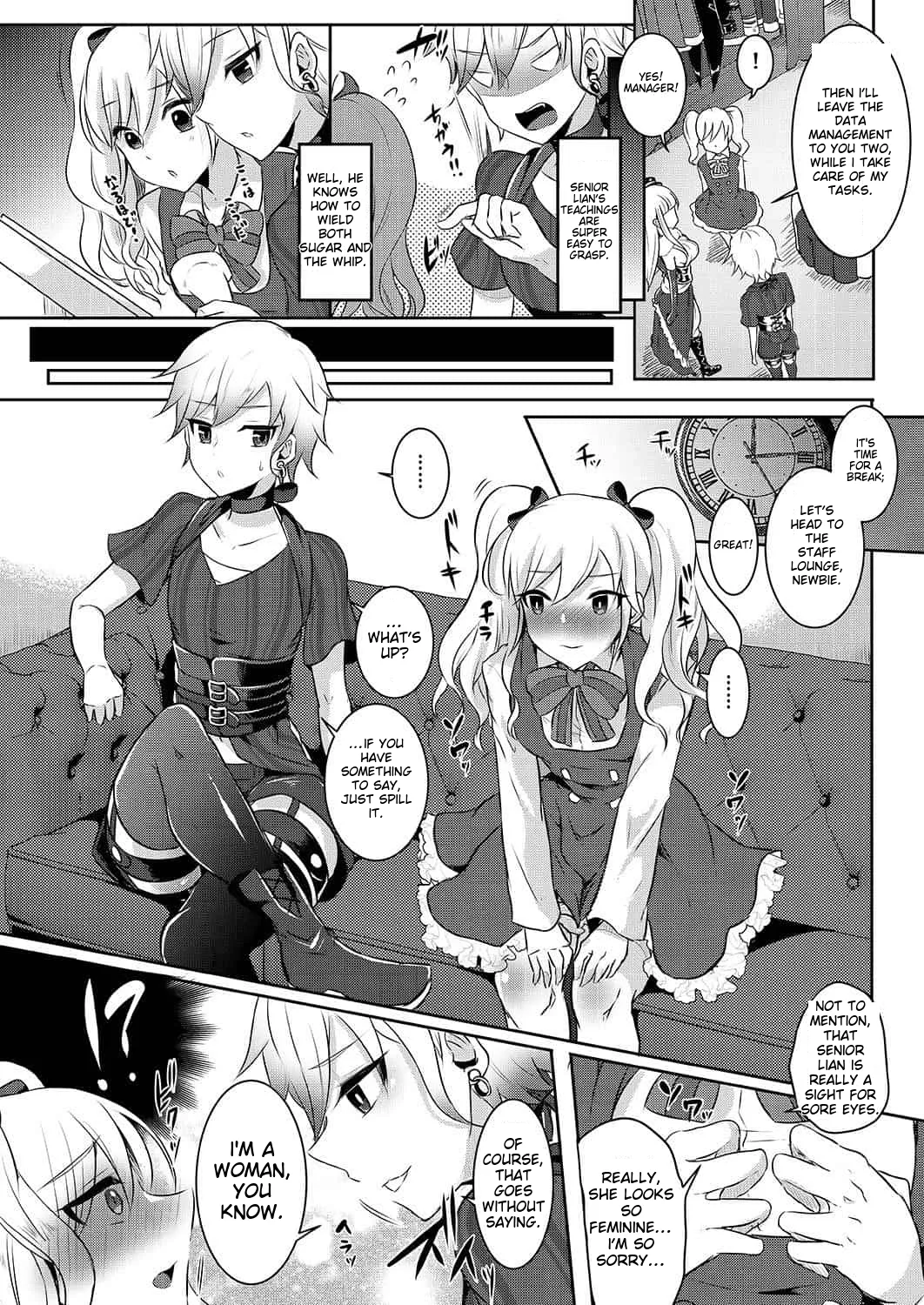 runrun collection [English] [MTL] - Page 273
