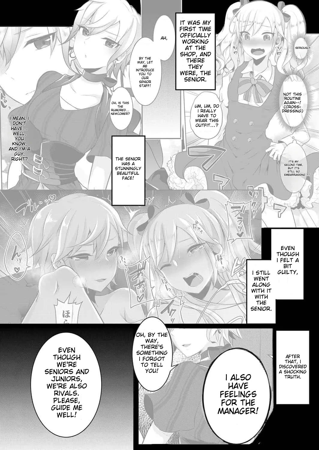 runrun collection [English] [MTL] - Page 286