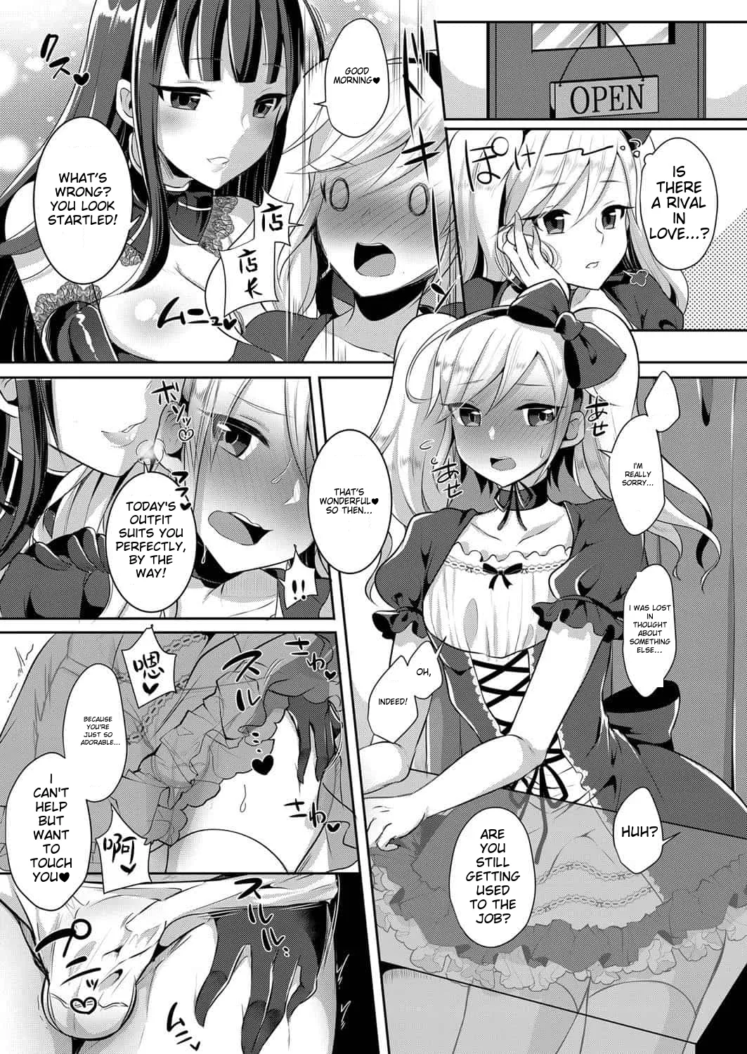 runrun collection [English] [MTL] - Page 287