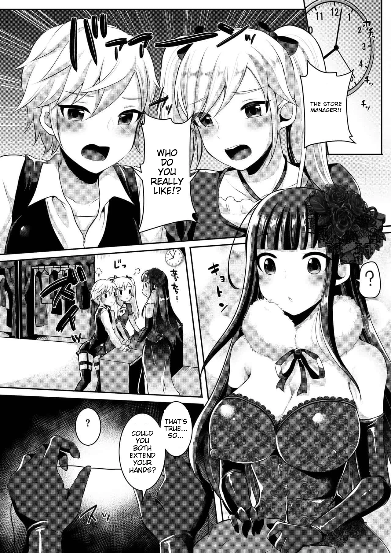 runrun collection [English] [MTL] - Page 306