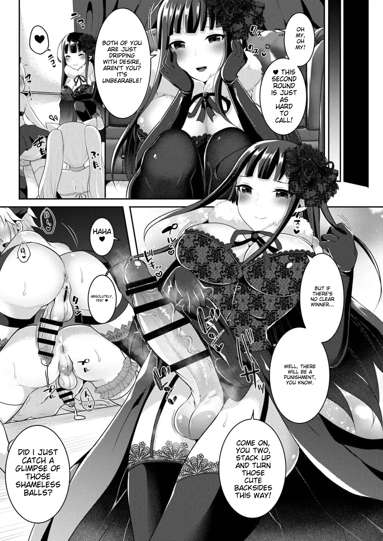 runrun collection [English] [MTL] - Page 315