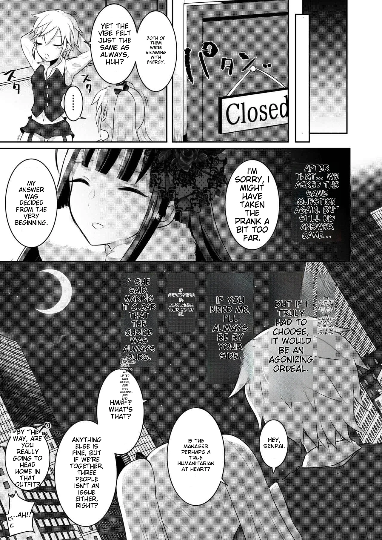 runrun collection [English] [MTL] - Page 323