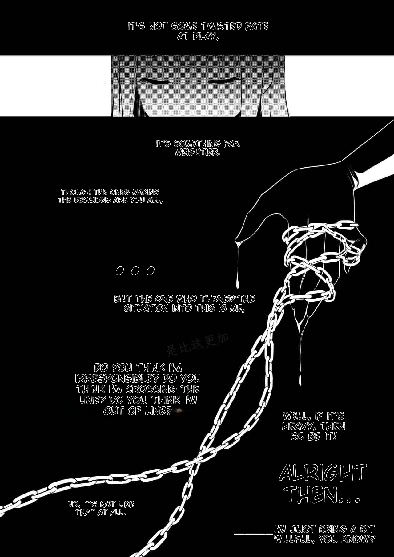 runrun collection [English] [MTL] - Page 324