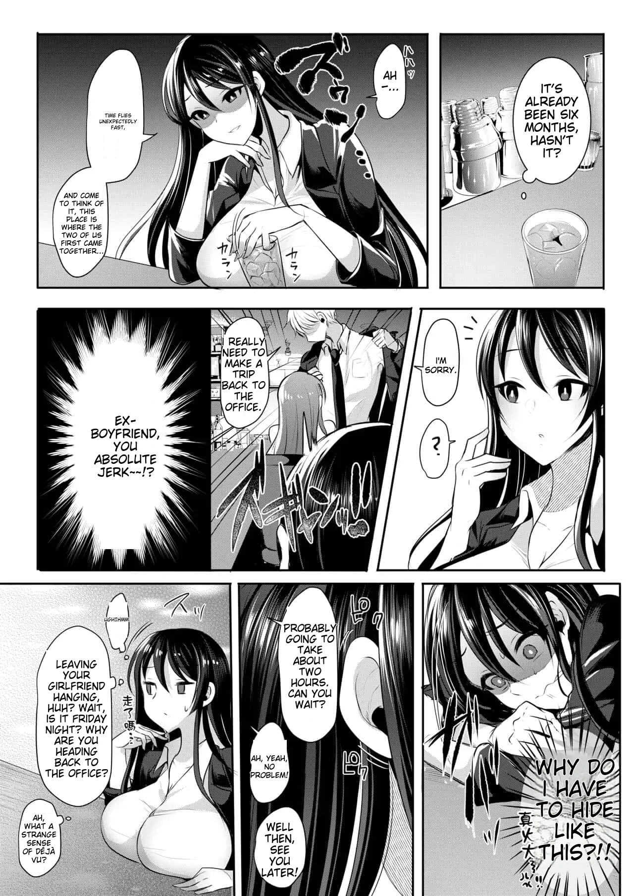 runrun collection [English] [MTL] - Page 327