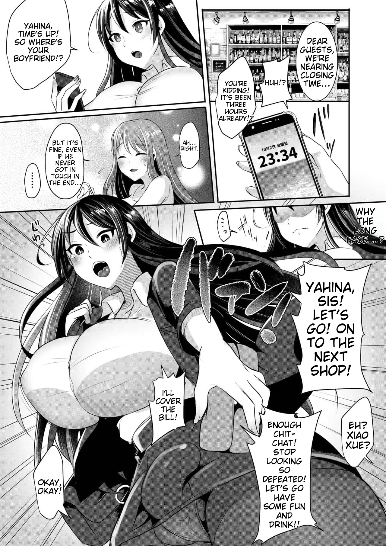 runrun collection [English] [MTL] - Page 329
