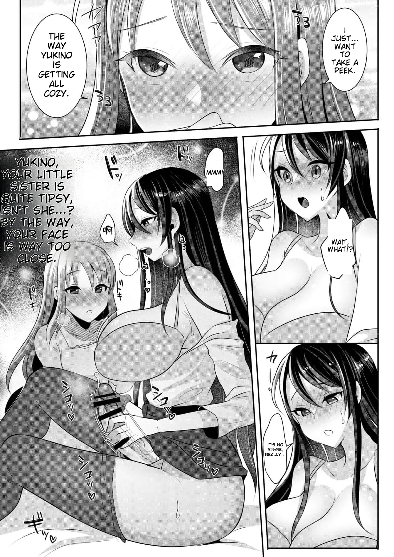 runrun collection [English] [MTL] - Page 332