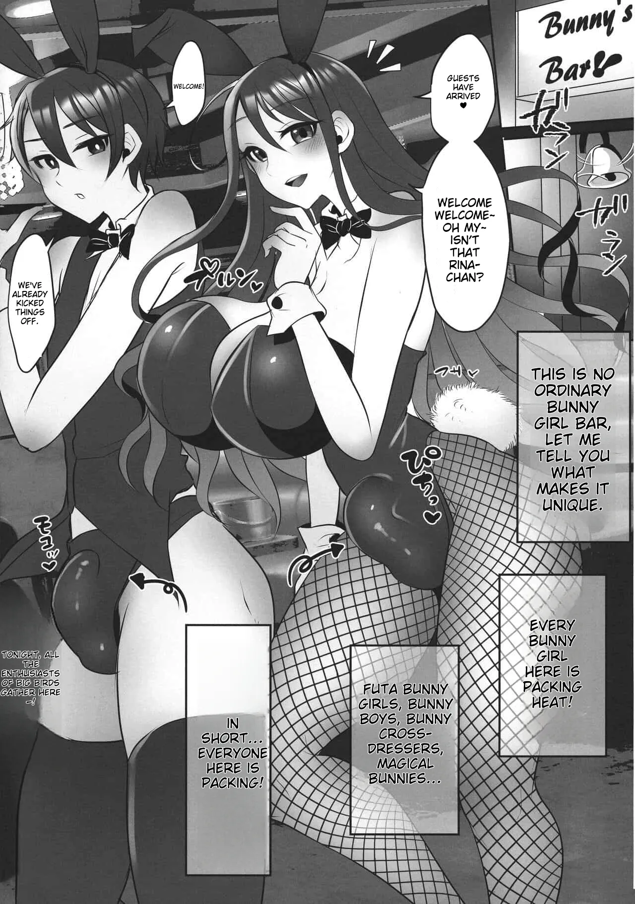 runrun collection [English] [MTL] - Page 363