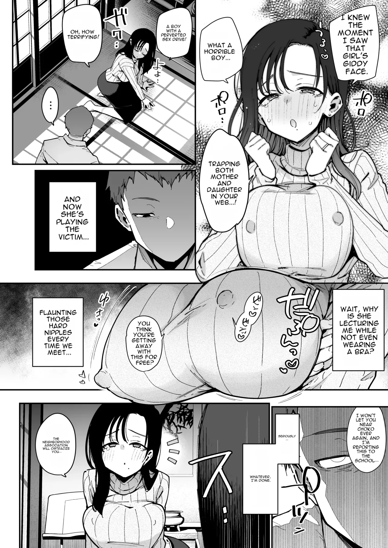 [Inbou no Teikoku (IN-KA of the Dead)] Ore ga Kanojo no Chounyuu ikezu Mama ni Seiheki Hakai o Sareru Made [English] - Page 19