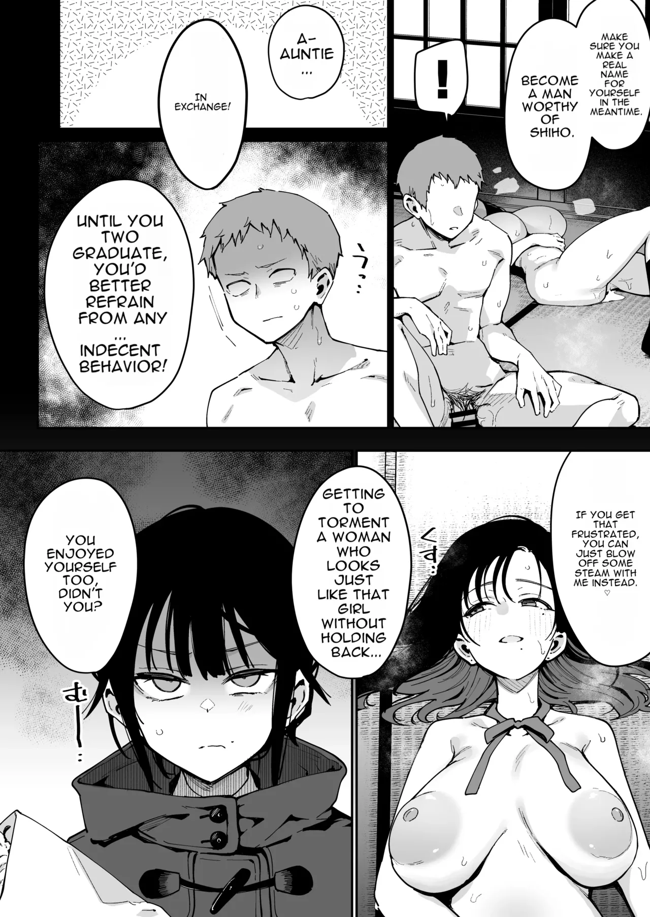 [Inbou no Teikoku (IN-KA of the Dead)] Ore ga Kanojo no Chounyuu ikezu Mama ni Seiheki Hakai o Sareru Made [English] - Page 33