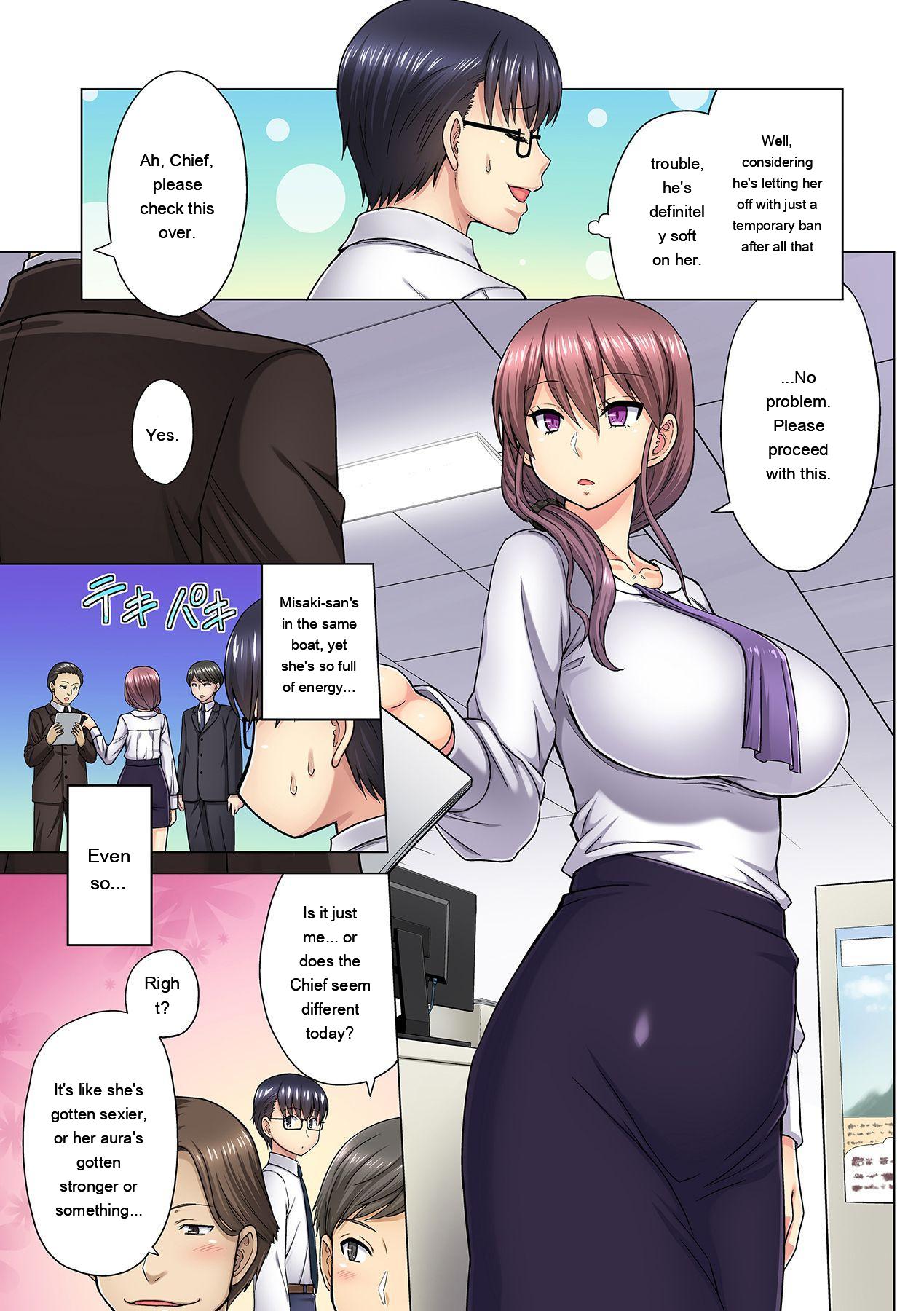 [Yamada Gogogo] M-jo Joushi to no Sex o Sekai ni Haishinchuu Icchau Tokoro ga Haishin sarechau~! Ch. 5 [Eng][MTL] - Page 11