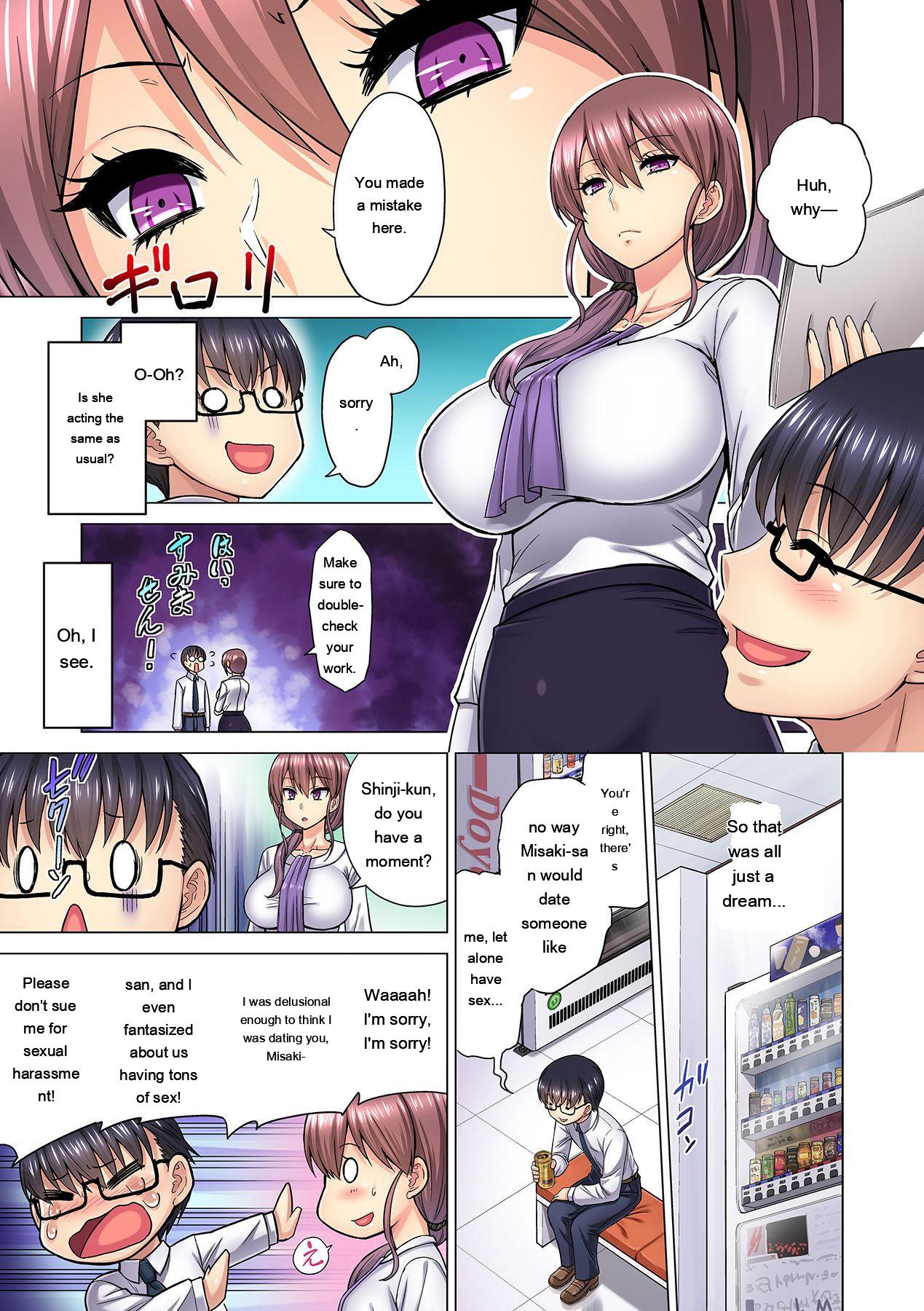 [Yamada Gogogo] M-jo Joushi to no Sex o Sekai ni Haishinchuu Icchau Tokoro ga Haishin sarechau~! Ch. 5 [Eng][MTL] - Page 13