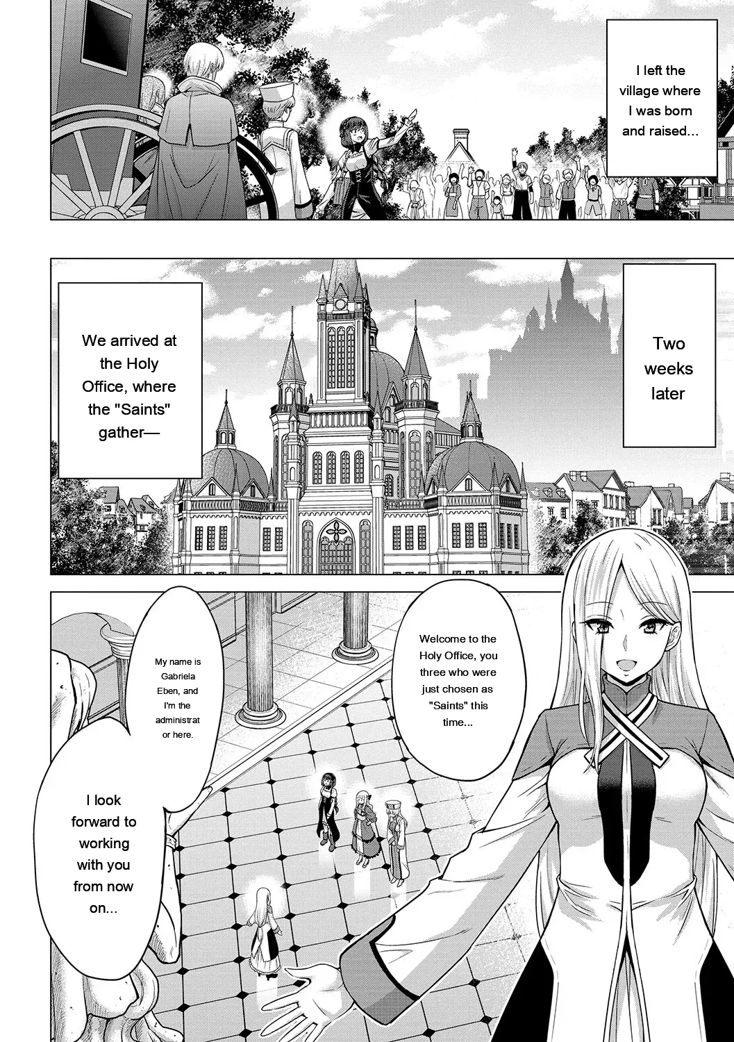 [Yamada Gogogo] Seijo no Rakuin -Annunciation of despair- [Digital] [Eng][MTL] - Page 11