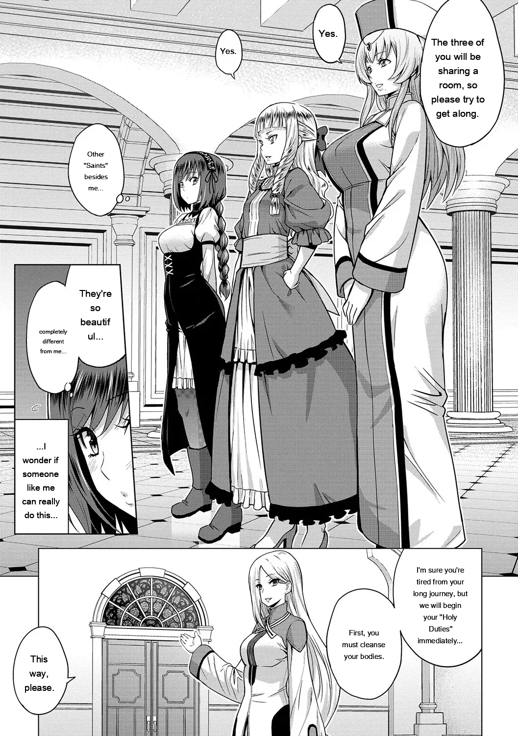 [Yamada Gogogo] Seijo no Rakuin -Annunciation of despair- [Digital] [Eng][MTL] - Page 12