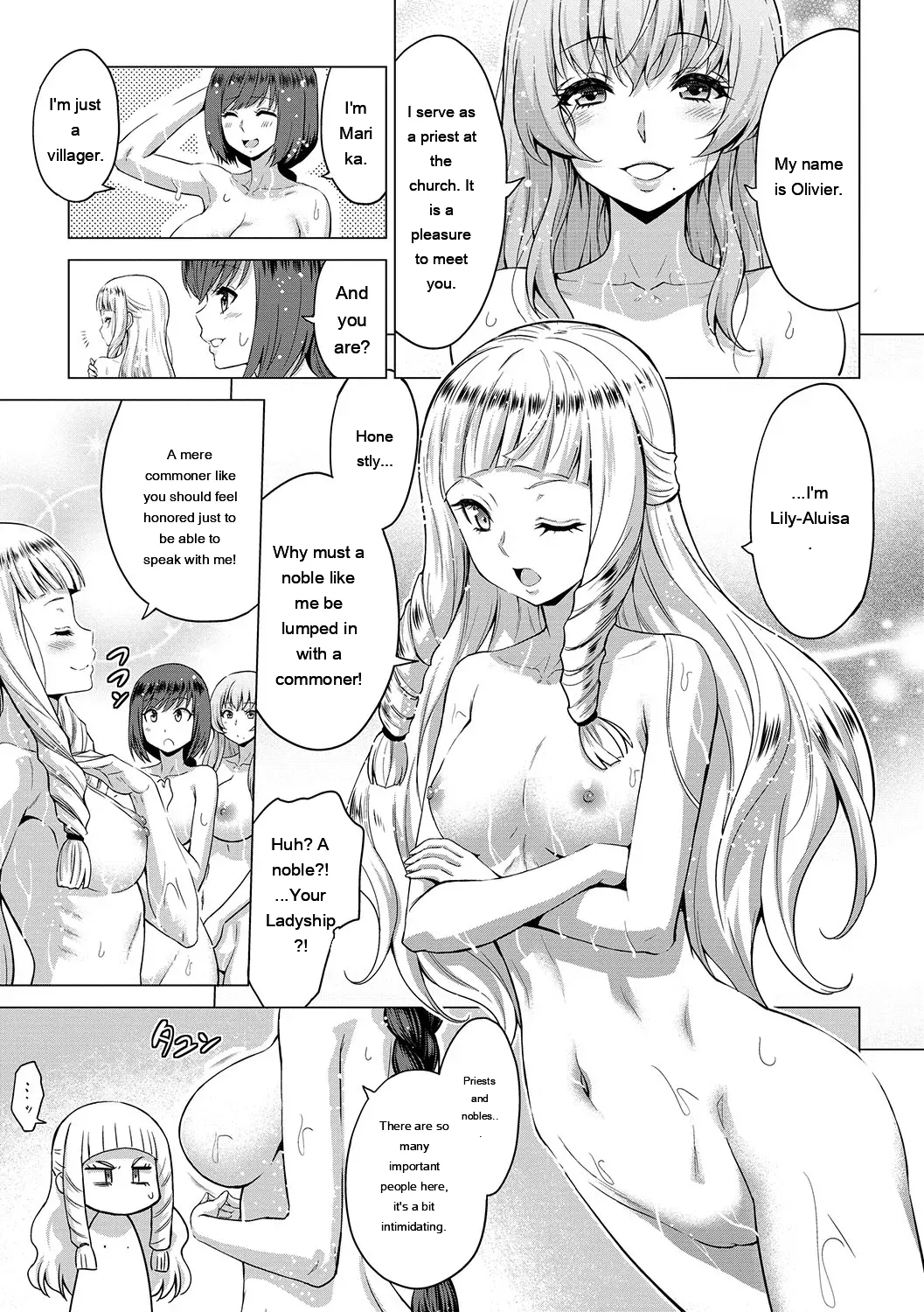 [Yamada Gogogo] Seijo no Rakuin -Annunciation of despair- [Digital] [Eng][MTL] - Page 14