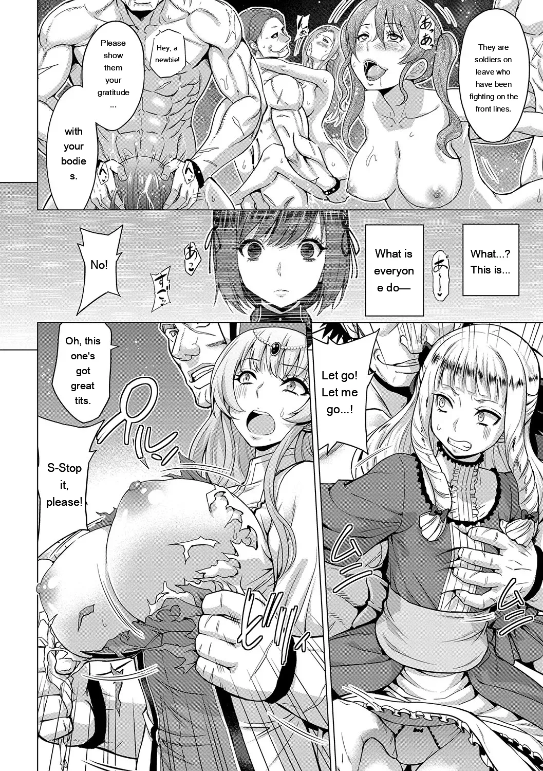 [Yamada Gogogo] Seijo no Rakuin -Annunciation of despair- [Digital] [Eng][MTL] - Page 19