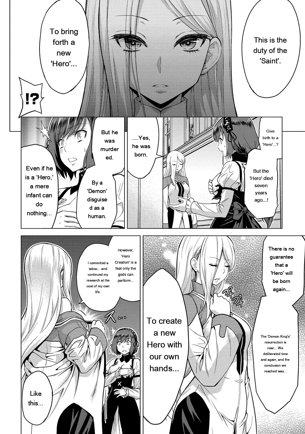 [Yamada Gogogo] Seijo no Rakuin -Annunciation of despair- [Digital] [Eng][MTL] - Page 25