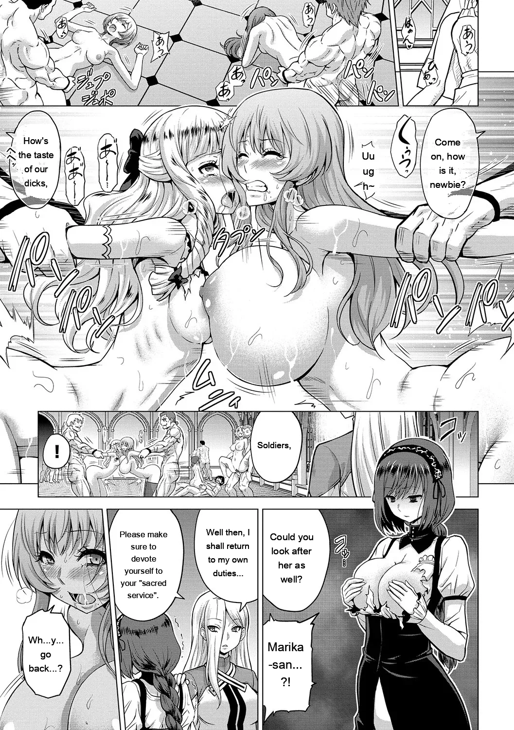 [Yamada Gogogo] Seijo no Rakuin -Annunciation of despair- [Digital] [Eng][MTL] - Page 28