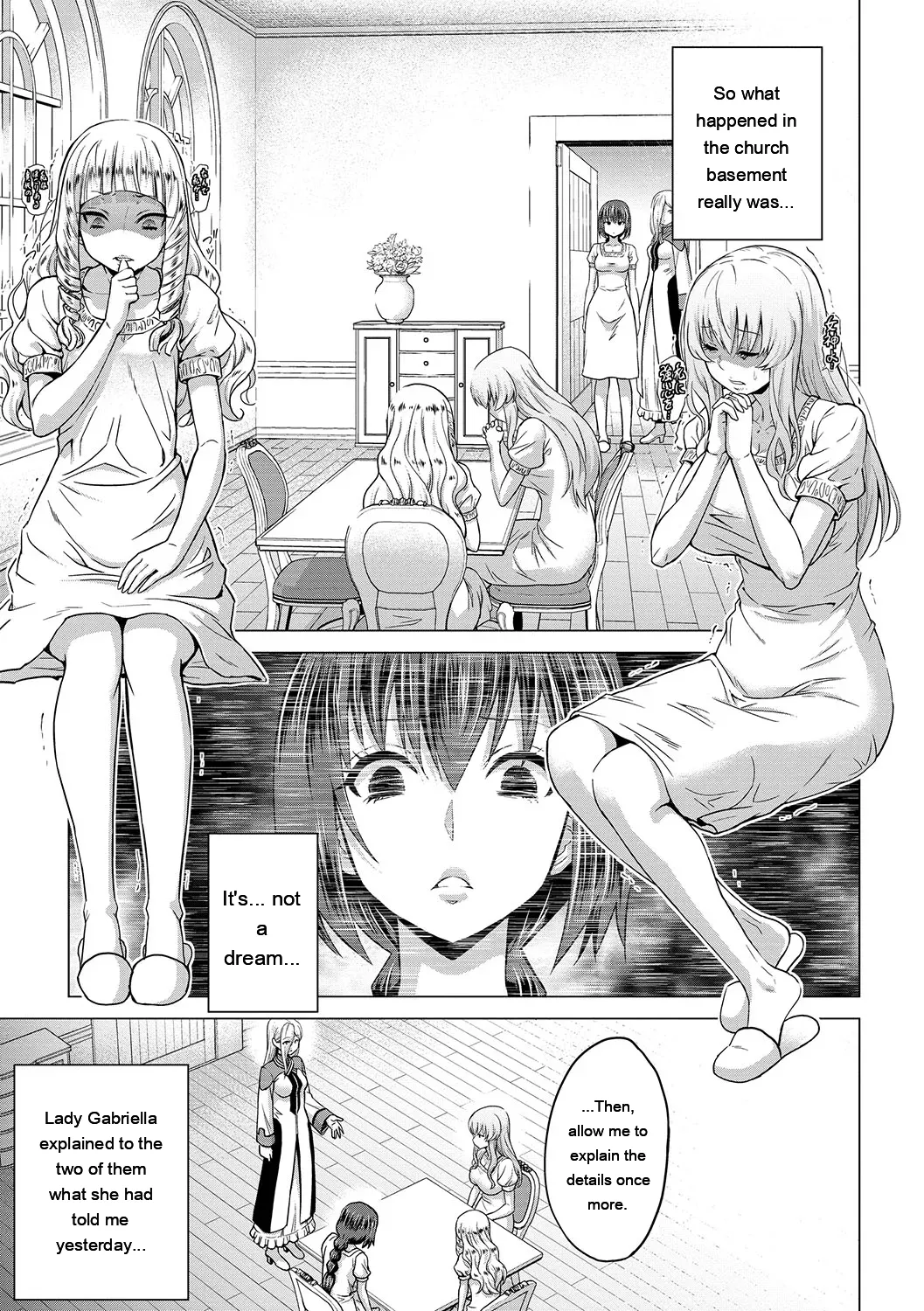 [Yamada Gogogo] Seijo no Rakuin -Annunciation of despair- [Digital] [Eng][MTL] - Page 42