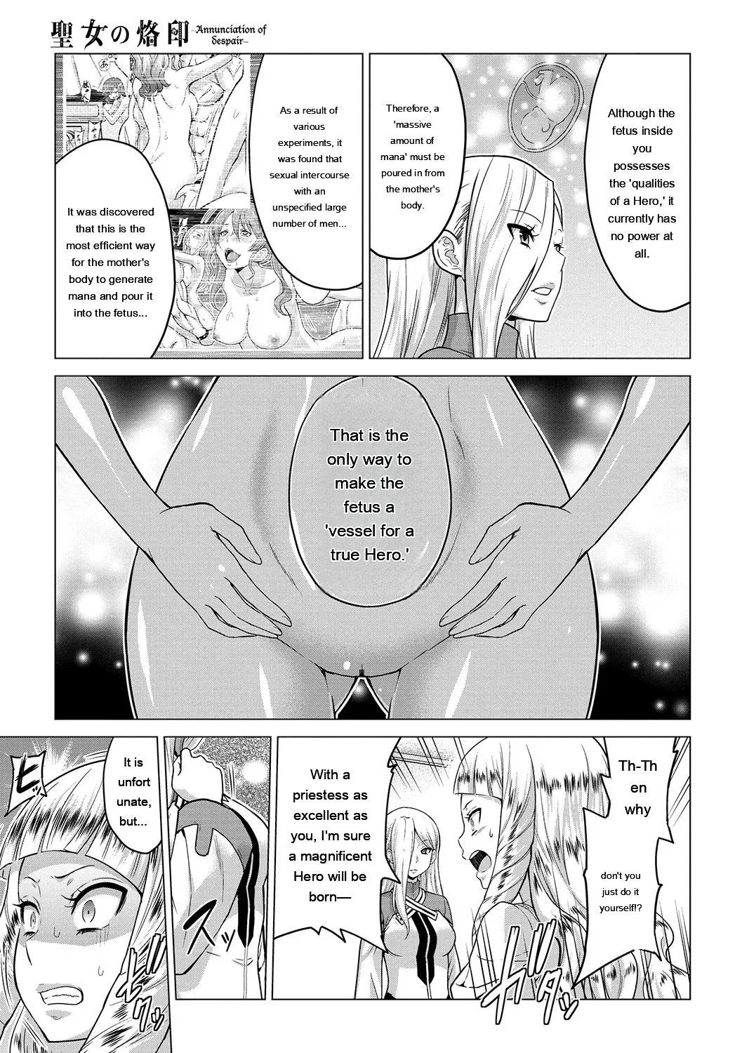 [Yamada Gogogo] Seijo no Rakuin -Annunciation of despair- [Digital] [Eng][MTL] - Page 44