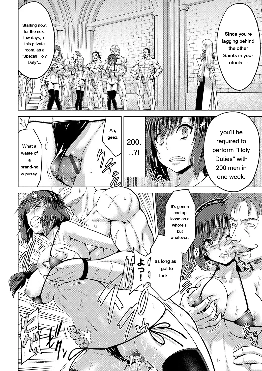 [Yamada Gogogo] Seijo no Rakuin -Annunciation of despair- [Digital] [Eng][MTL] - Page 49