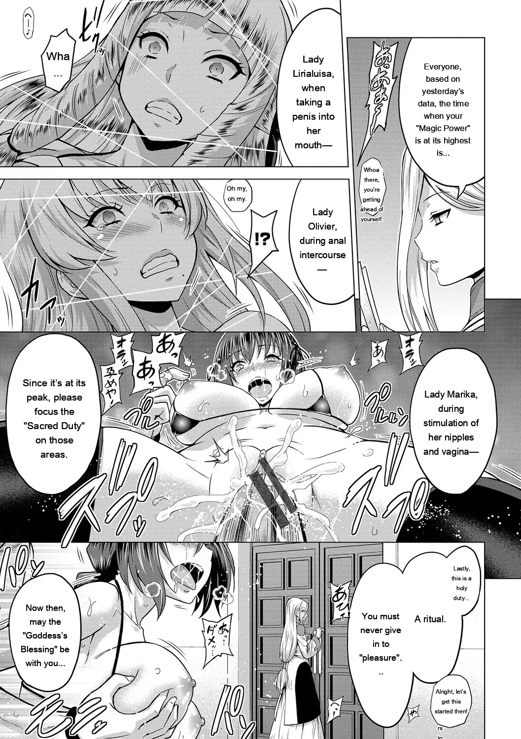 [Yamada Gogogo] Seijo no Rakuin -Annunciation of despair- [Digital] [Eng][MTL] - Page 50