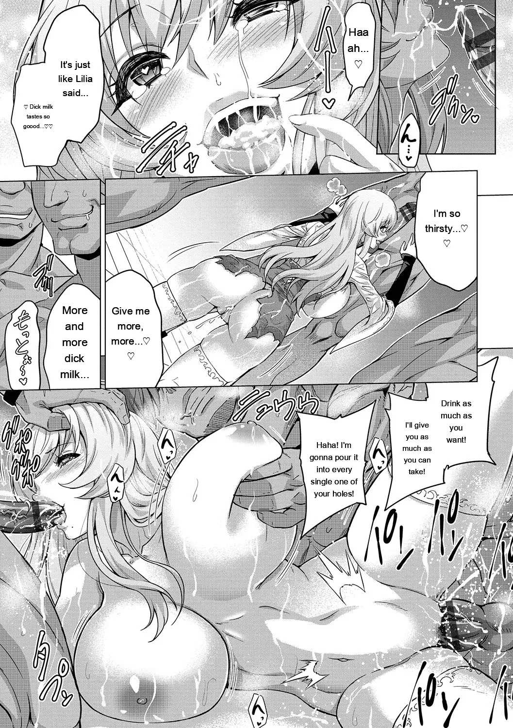 [Yamada Gogogo] Seijo no Rakuin -Annunciation of despair- [Digital] [Eng][MTL] - Page 94