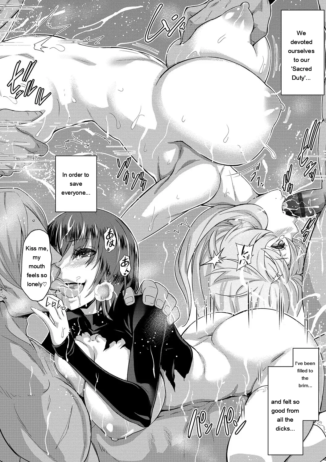 [Yamada Gogogo] Seijo no Rakuin -Annunciation of despair- [Digital] [Eng][MTL] - Page 95