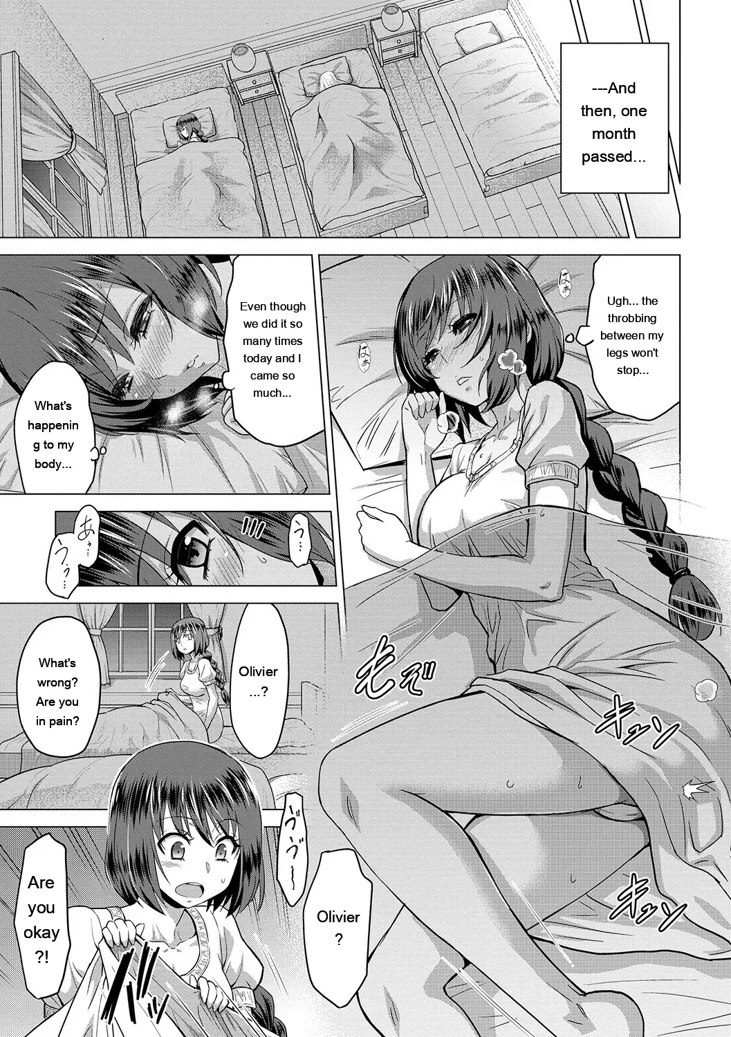 [Yamada Gogogo] Seijo no Rakuin -Annunciation of despair- [Digital] [Eng][MTL] - Page 96