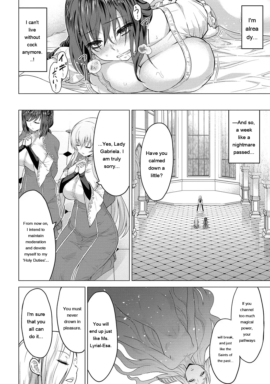 [Yamada Gogogo] Seijo no Rakuin -Annunciation of despair- [Digital] [Eng][MTL] - Page 119