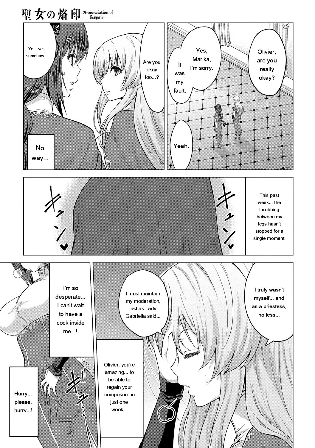 [Yamada Gogogo] Seijo no Rakuin -Annunciation of despair- [Digital] [Eng][MTL] - Page 120