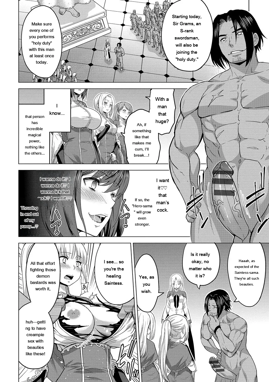 [Yamada Gogogo] Seijo no Rakuin -Annunciation of despair- [Digital] [Eng][MTL] - Page 121
