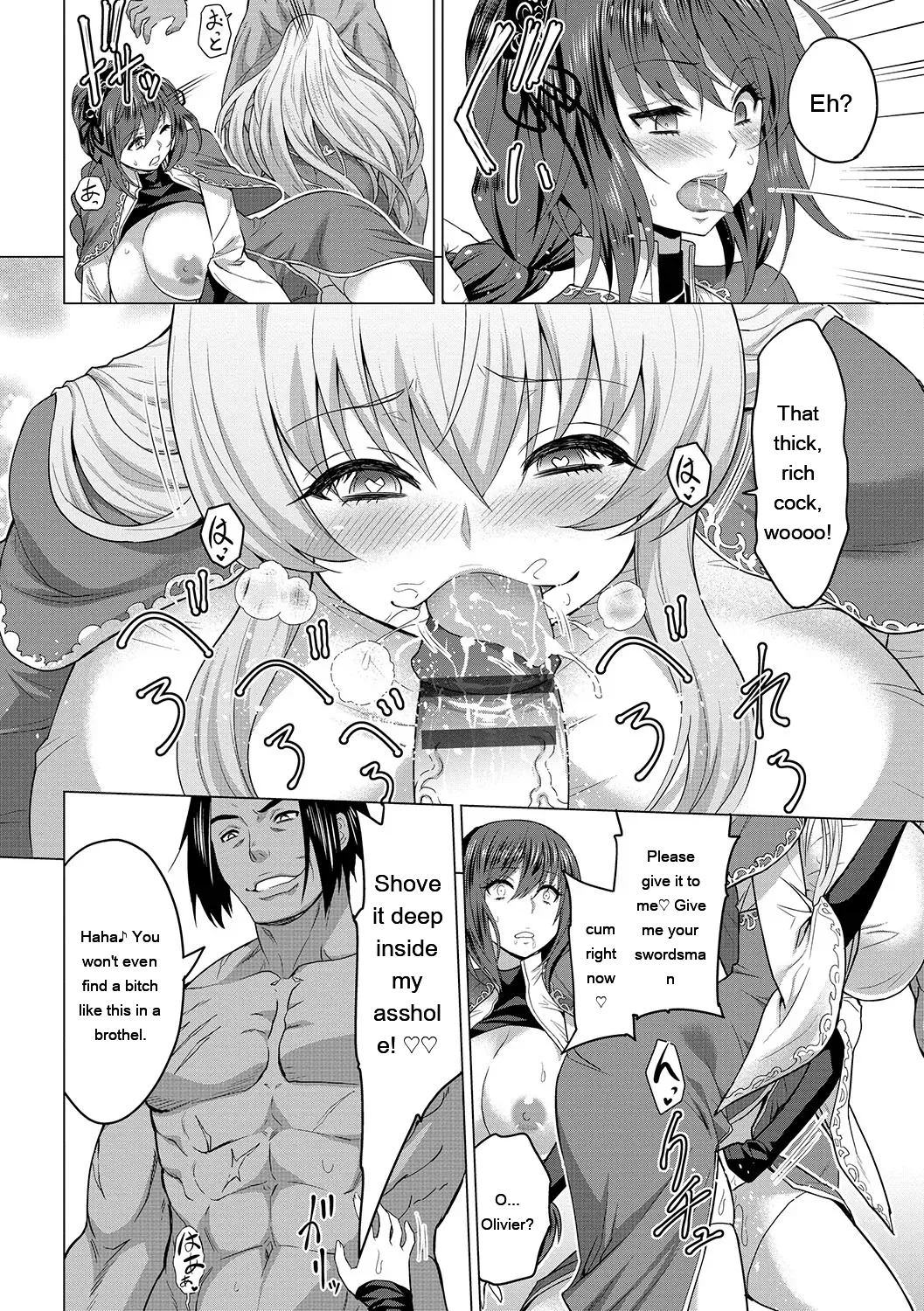 [Yamada Gogogo] Seijo no Rakuin -Annunciation of despair- [Digital] [Eng][MTL] - Page 123