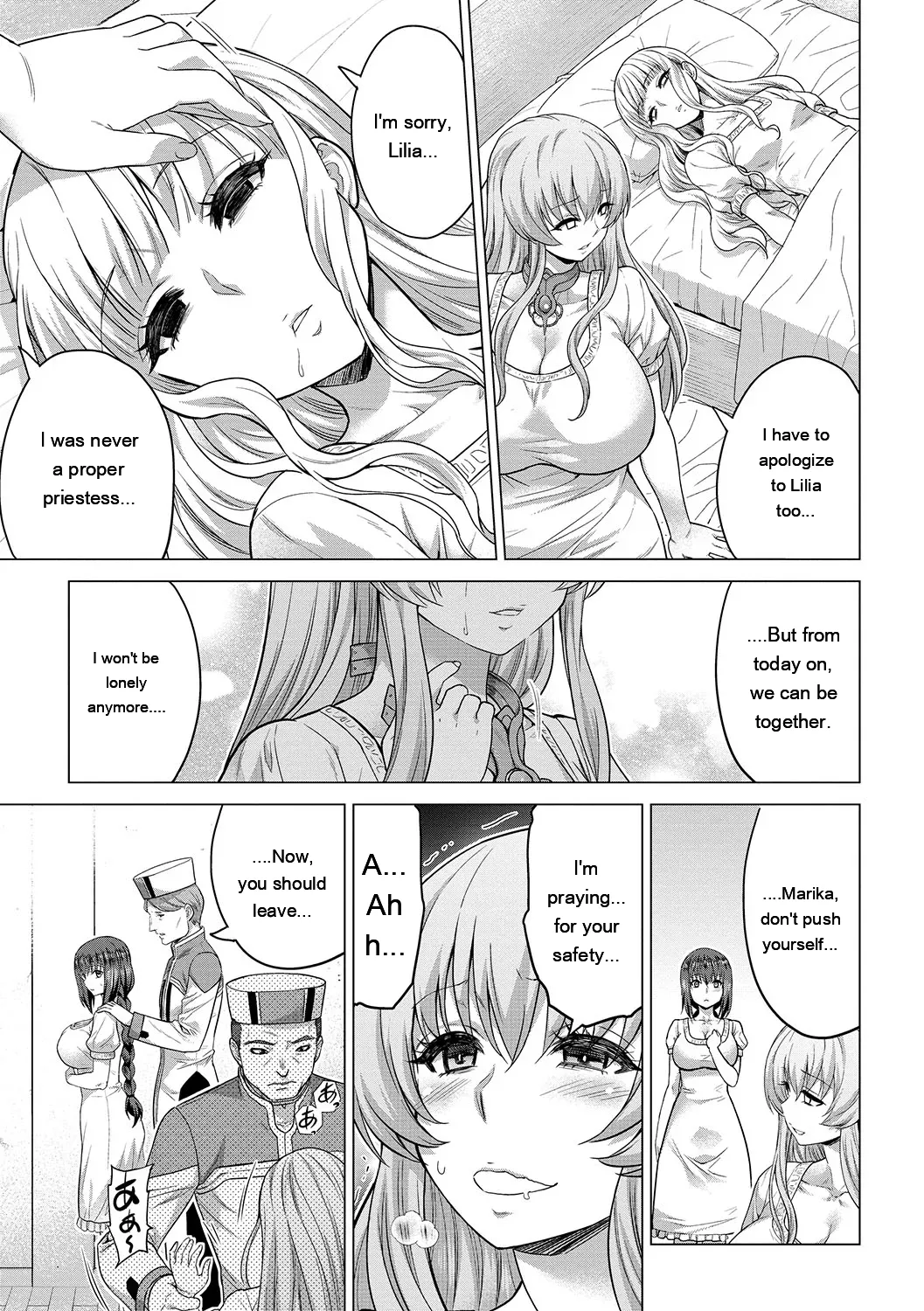 [Yamada Gogogo] Seijo no Rakuin -Annunciation of despair- [Digital] [Eng][MTL] - Page 132