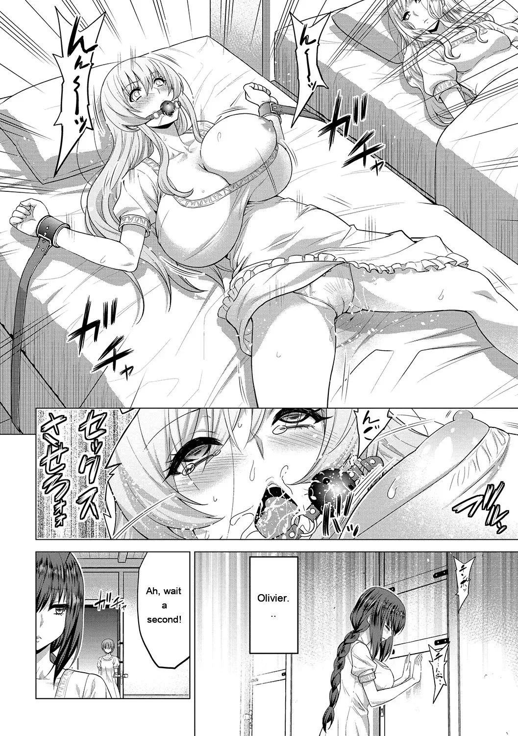 [Yamada Gogogo] Seijo no Rakuin -Annunciation of despair- [Digital] [Eng][MTL] - Page 133